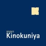 Kinokuniya